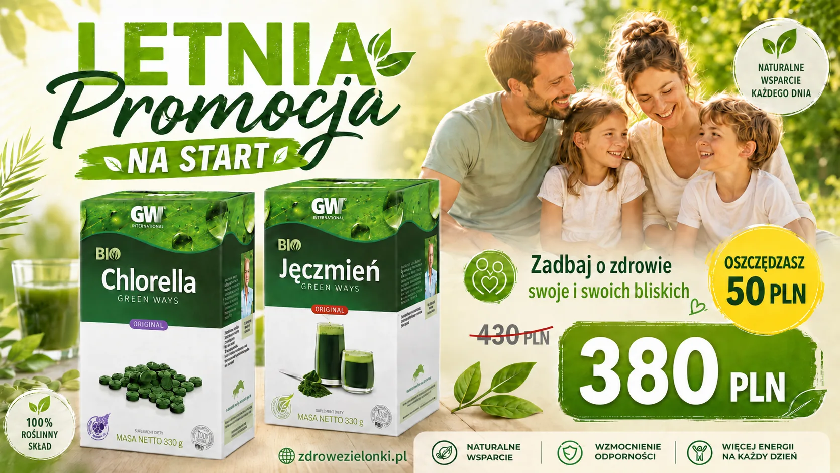 Promocja 3+1 Gratis